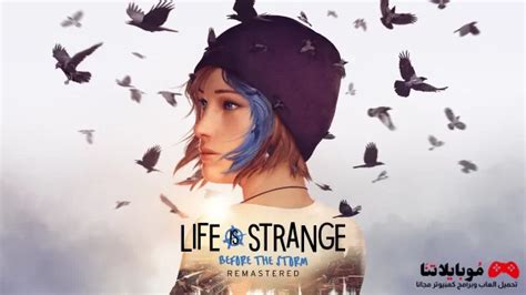تحميل لعبة life is strange apk